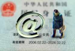 北京短借私人贷款额-北京短借正规小额贷款-北京短借身份证借私借