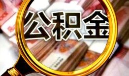 北京短借民间私借-北京短借个人身份证借私借-北京短借贷款信用贷款