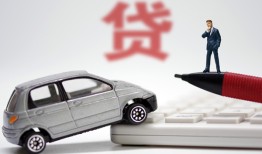 北京短借哪里有民间借贷-北京短借借私借-北京短借抵押短借