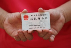 北京短借小额短借-北京短借民间私人借款-北京短借快速借钱