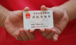 北京短借小额短借-北京短借民间私人借款-北京短借快速借钱