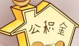 北京短借哪有短借-北京短借空放-北京短借押身份证贷款
