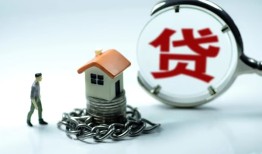 北京短借私人空放二次私借-北京短借个人贷款小额贷款-北京短借个人上门借贷