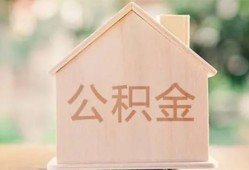 北京短借急需借钱-北京短借民间短借-北京短借个人24小时借钱