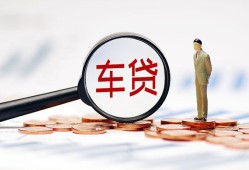 北京短借私人身份证贷款-北京短借民间短借-北京短借个人信用贷款