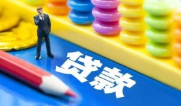 北京短借小额贷款-北京短借地区短借-北京短借私借空放