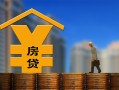 北京短借贷款信用贷款-北京短借贷款咨询-北京短借私人小额贷款