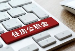 北京短借个人借贷款-北京短借私人短借-北京短借个人正规借贷