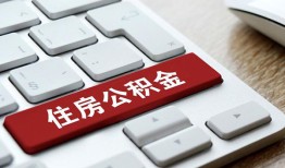 北京短借个人借贷款-北京短借私人短借-北京短借个人正规借贷