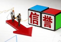 北京短借无抵押私借空放-北京短借私借贷-北京短借应急贷款