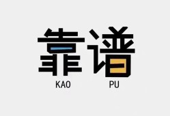 北京短借身份证办理贷款-北京短借短借私人-北京短借无抵押私借空放