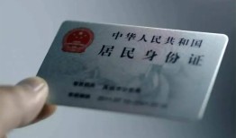 北京短借24小时上门放款-北京短借短借短拆-北京短借小额贷款贷款