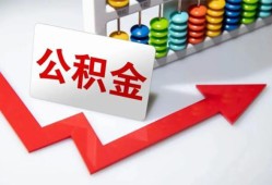 北京短借应急借钱空放-北京短借私借空放先息后本-北京短借哪里有民间借贷