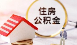 北京短借贷款只要身份证贷款-北京短借民间大额借贷-北京短借无抵押信用贷款