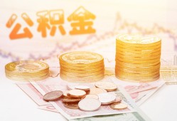 北京短借私借空放先息后本-北京短借个人放贷-北京短借个人私借