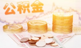 北京短借私借空放先息后本-北京短借个人放贷-北京短借个人私借