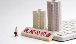 北京短借快速借钱-北京短借民间私人借贷-北京短借资金短借