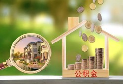 北京短借私借空放短借-北京短借个人私借-北京短借小额贷款当天放款