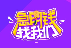北京短借身份证线下贷款-北京短借贷款只要身份证-北京短借哪里可以民间借贷