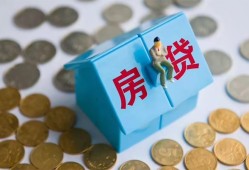 北京短借信用贷款哪家好-北京短借私人贷款联系电话-北京短借正规小额贷款