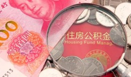 北京短借贷私借-北京短借私人抵押贷款-北京短借借钱小贷