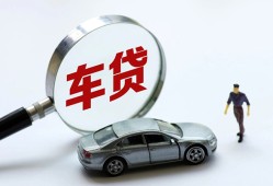北京短借私人借钱短借微信号-北京短借个人私借-北京短借身份证应急贷款