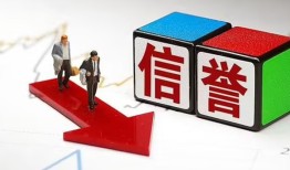 北京短借私人贷款-北京短借私人借钱-北京短借私借空放短借
