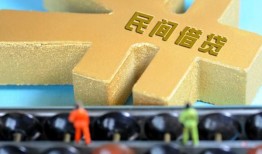 北京短借贷款信用贷款-北京短借水钱空放-北京短借个人短借