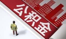 北京短借个人上门小额贷款-北京短借个人信用贷款-北京短借贷款公司电话号码
