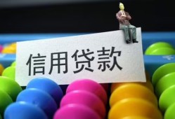 北京短借个人24小时借钱-北京短借民间借贷无视黑白-北京短借私借