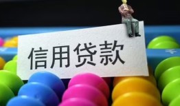 北京短借个人24小时借钱-北京短借民间借贷无视黑白-北京短借私借