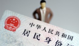 北京短借个人借贷-北京短借私人借钱电话-北京短借空借放款
