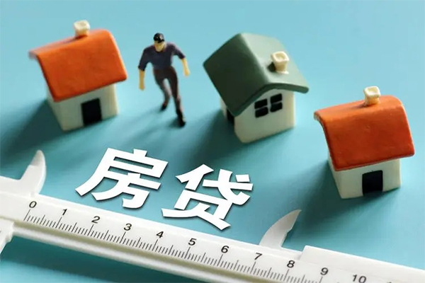 北京短借身份证怎么贷款