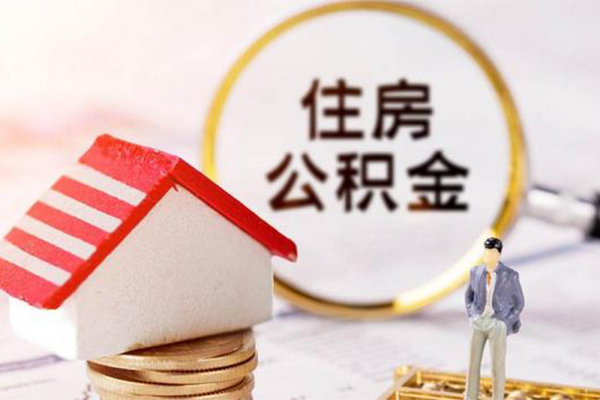 北京短借贷款只要身份证贷款
