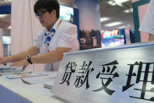 北京短借民间借贷无抵押
