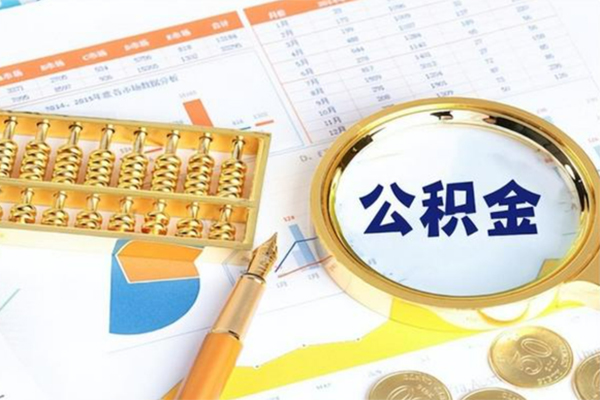 北京短借私人贷款