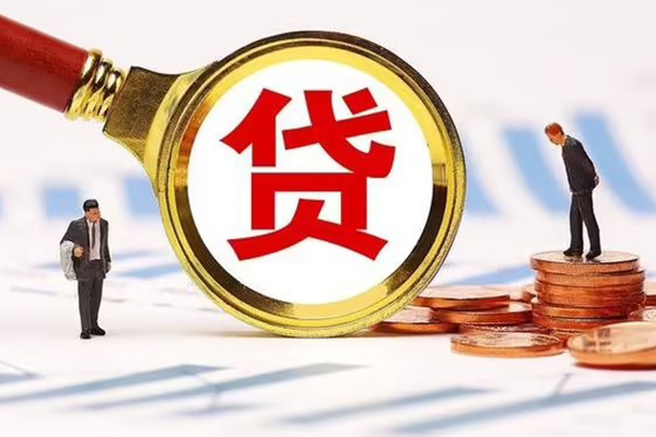 北京短借私借上门放款
