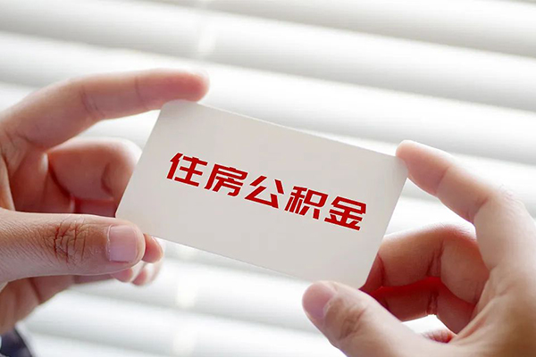 北京短借民间短期私借借款
