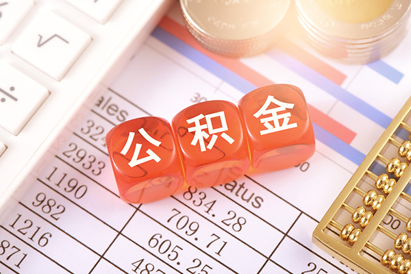 北京短借空放贷款