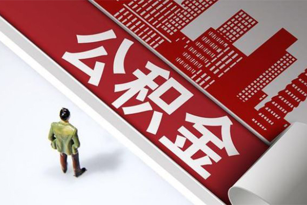 北京短借个人上门小额贷款