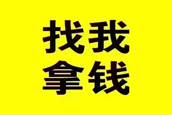 北京短借线下贷款