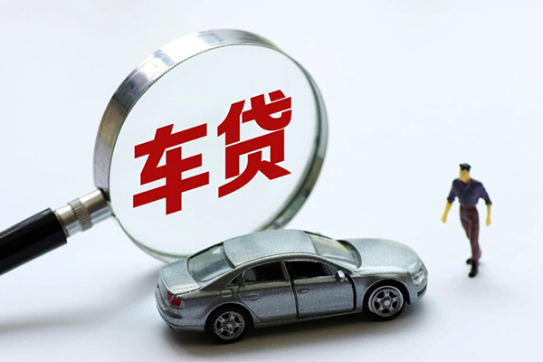 北京短借身份证贷款