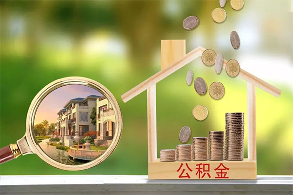 北京短借身份证贷款