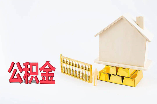 北京短借民间短借