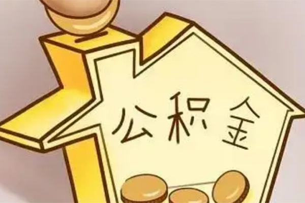 北京短借本地私借