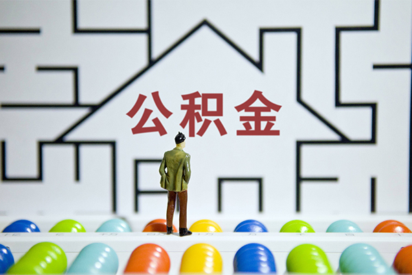 北京短借哪里可以信用贷款