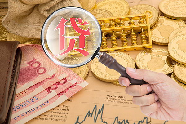 北京短借短期空放小额贷款