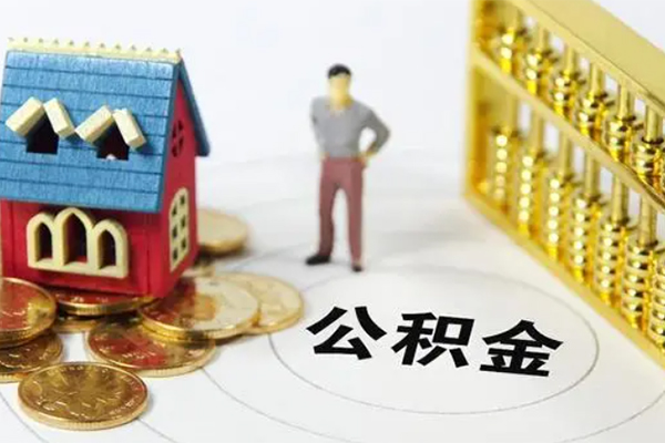 北京短借信用贷款