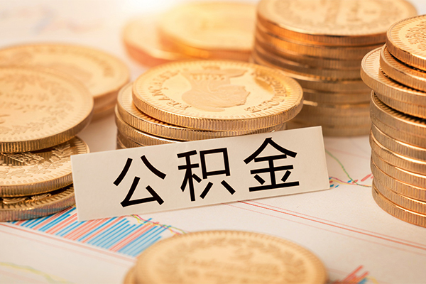 北京短借二次抵押贷款