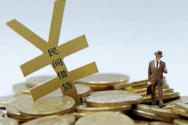 北京短借贷款信用贷款